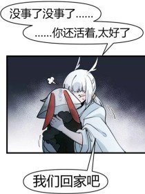 每日爆料蓝导航