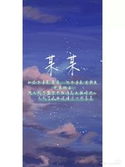 帝王会所入口三千佳丽