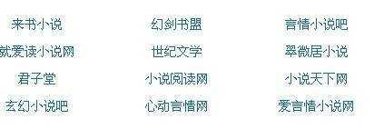 台北娜娜魅魔姐姐在线高清图片壁纸